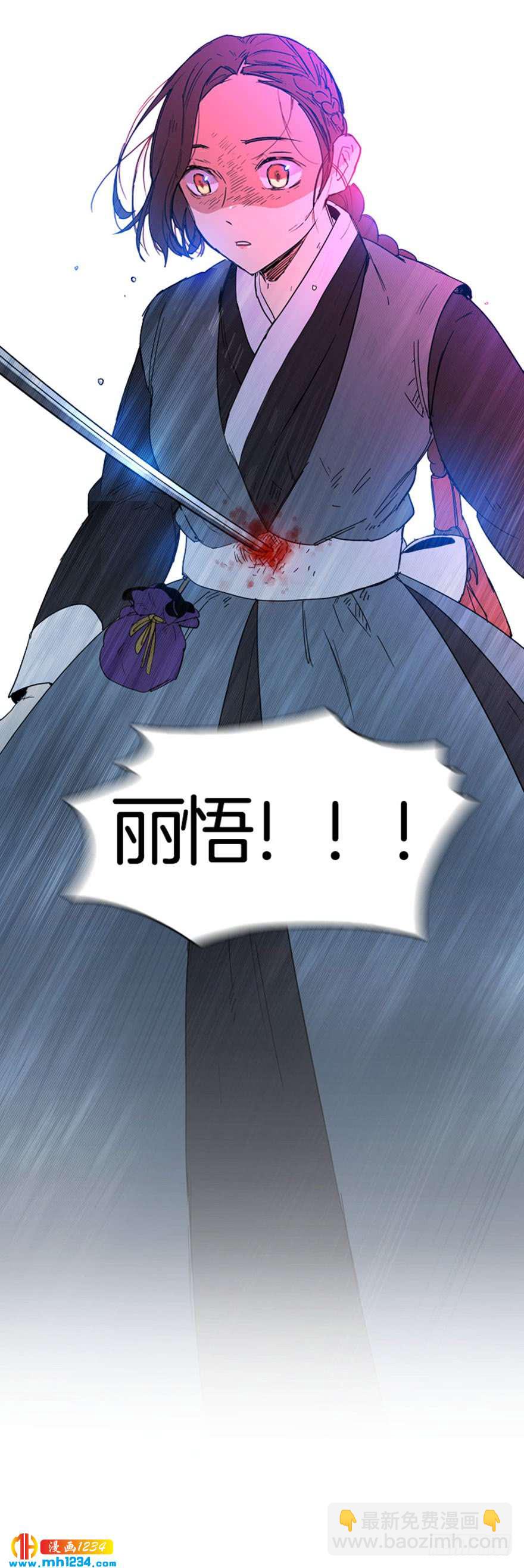 第99话8