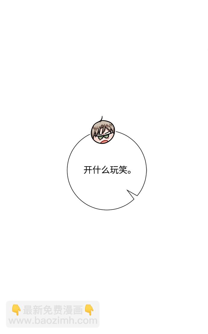 第19话10