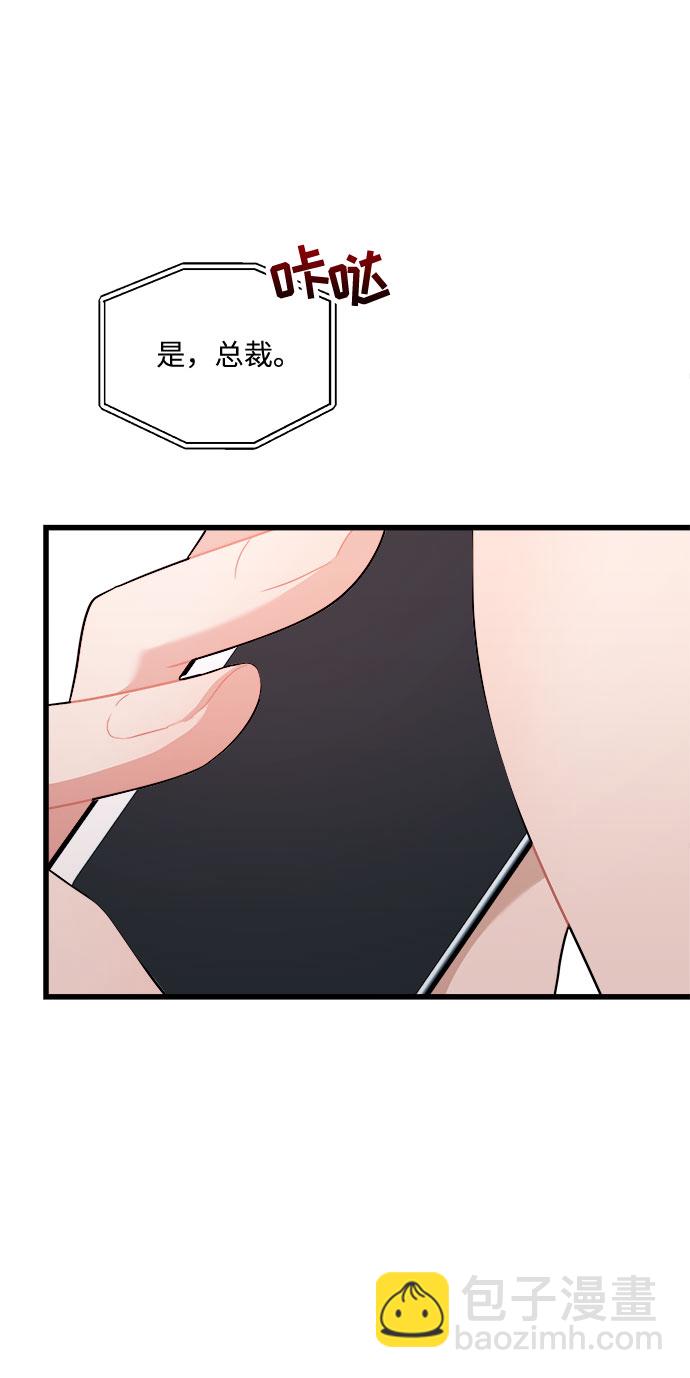 第19话12