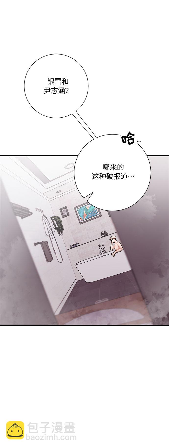 第19话16