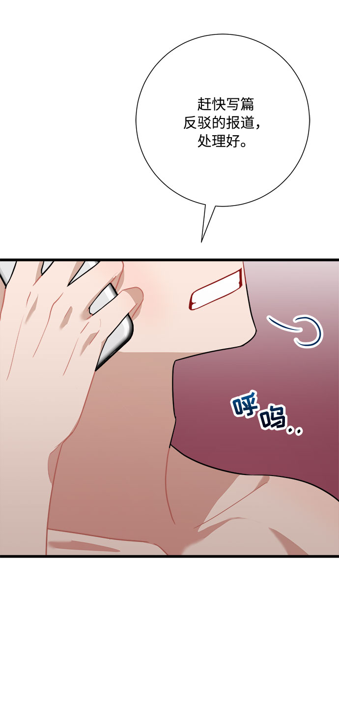 第19话18