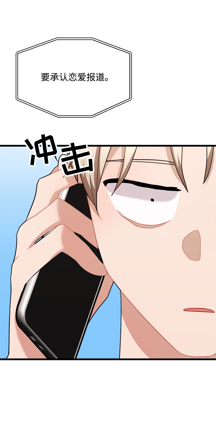 第19话27