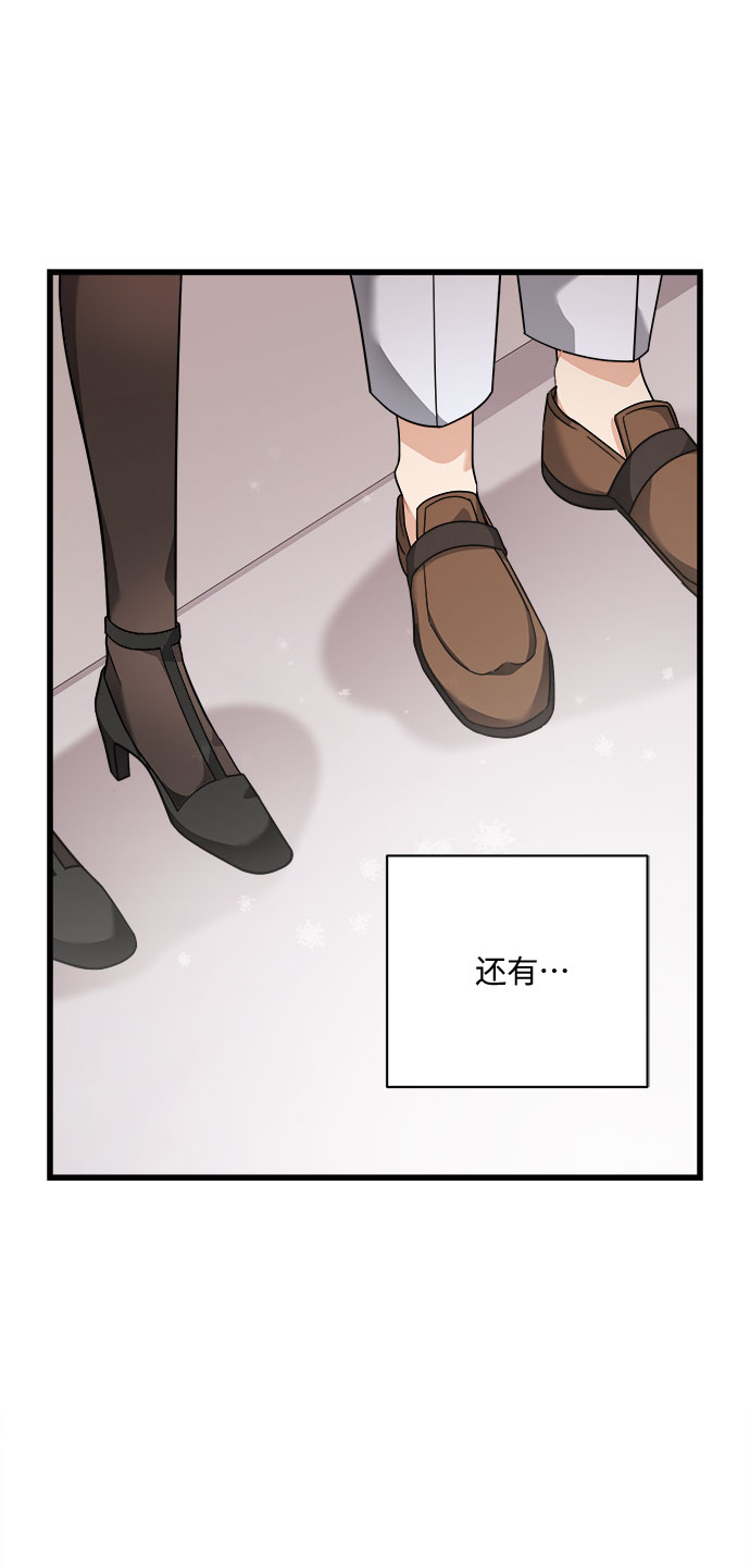 第19话36