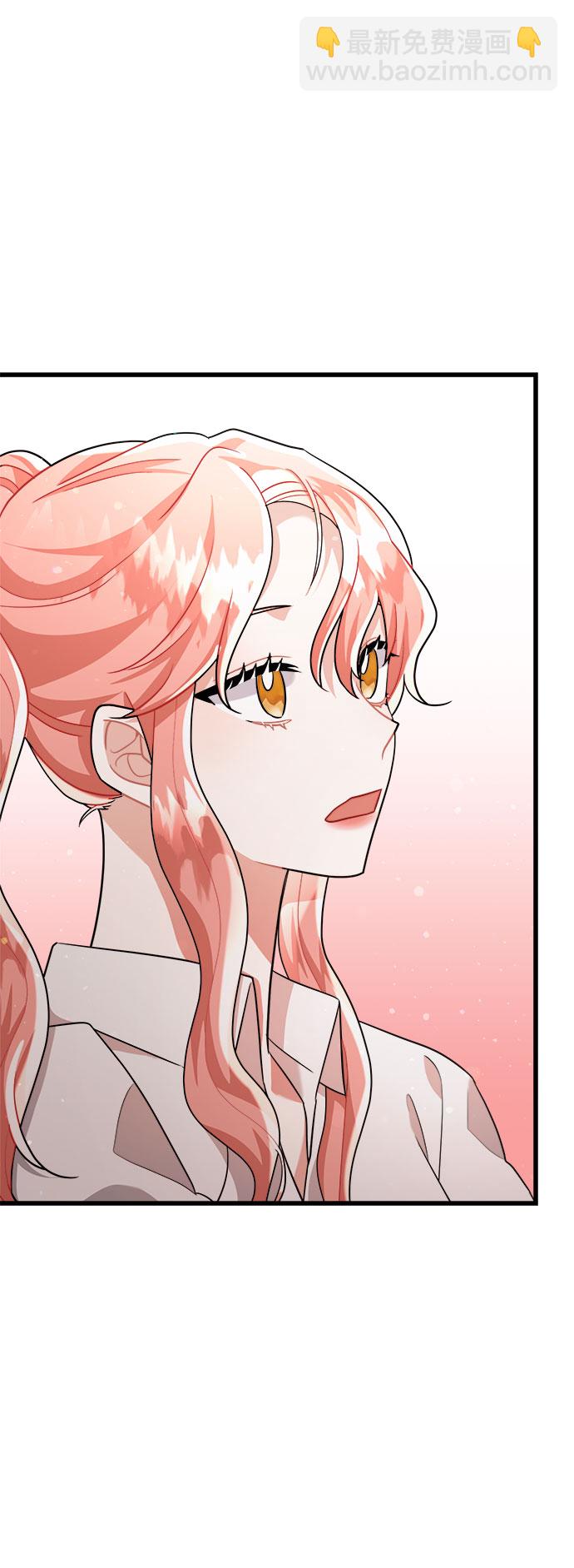 第19话44