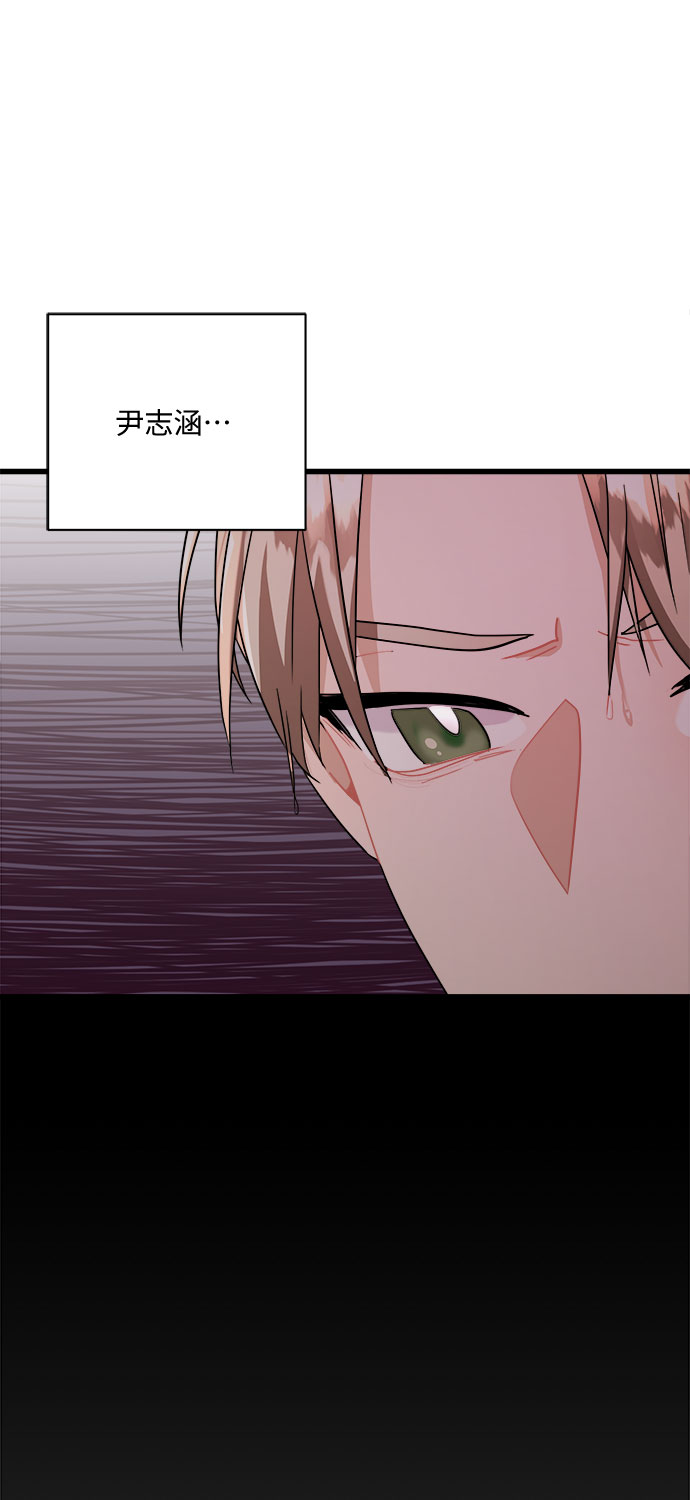 第19话5