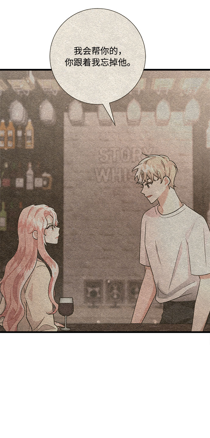 第19话60