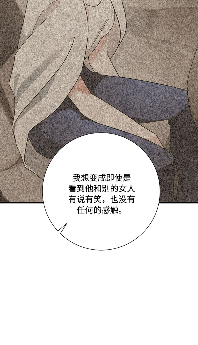 第19话66