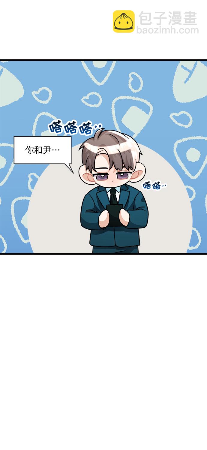 第19话76