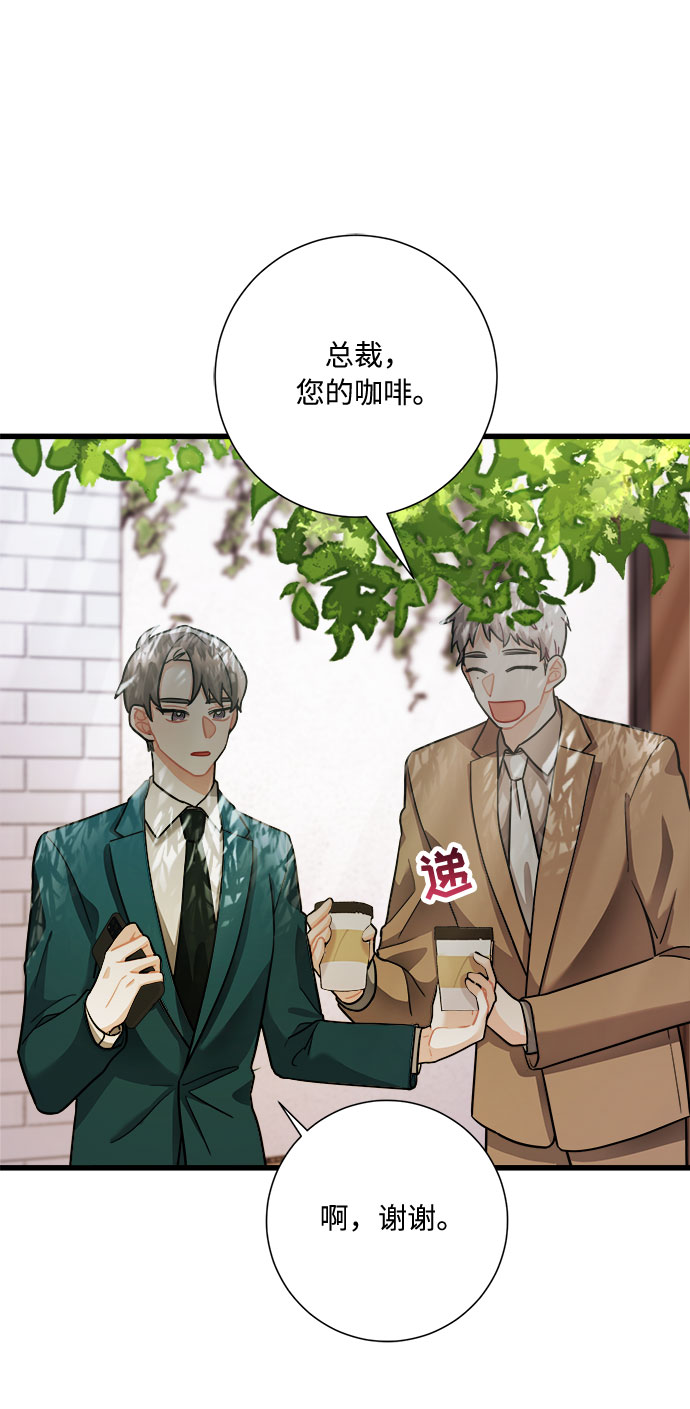 第19话79