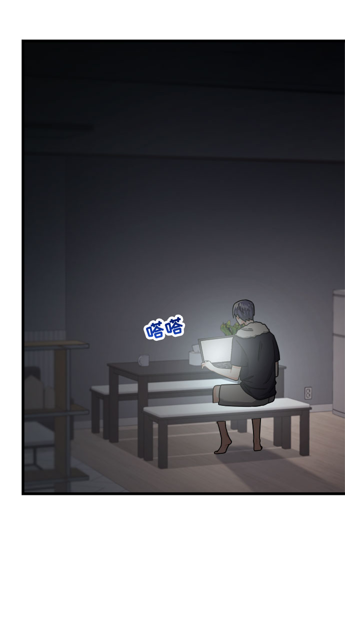 第19话9