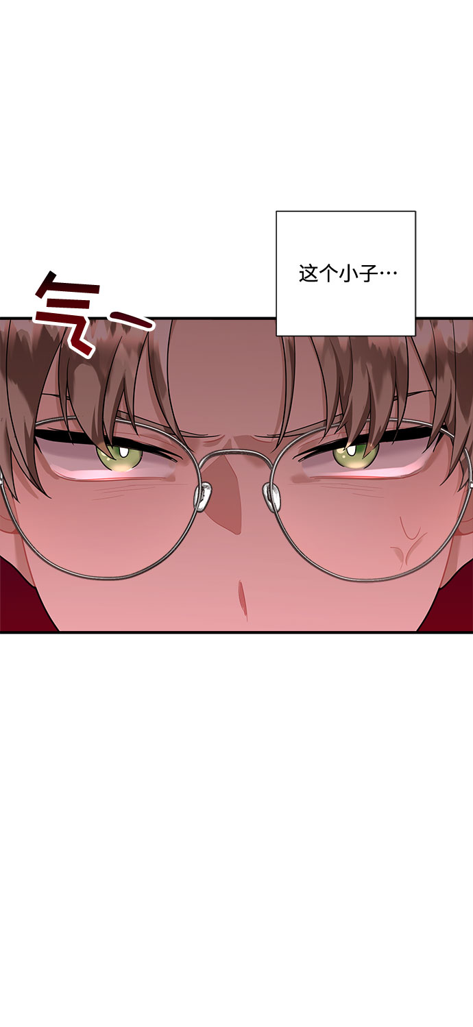 第68话10