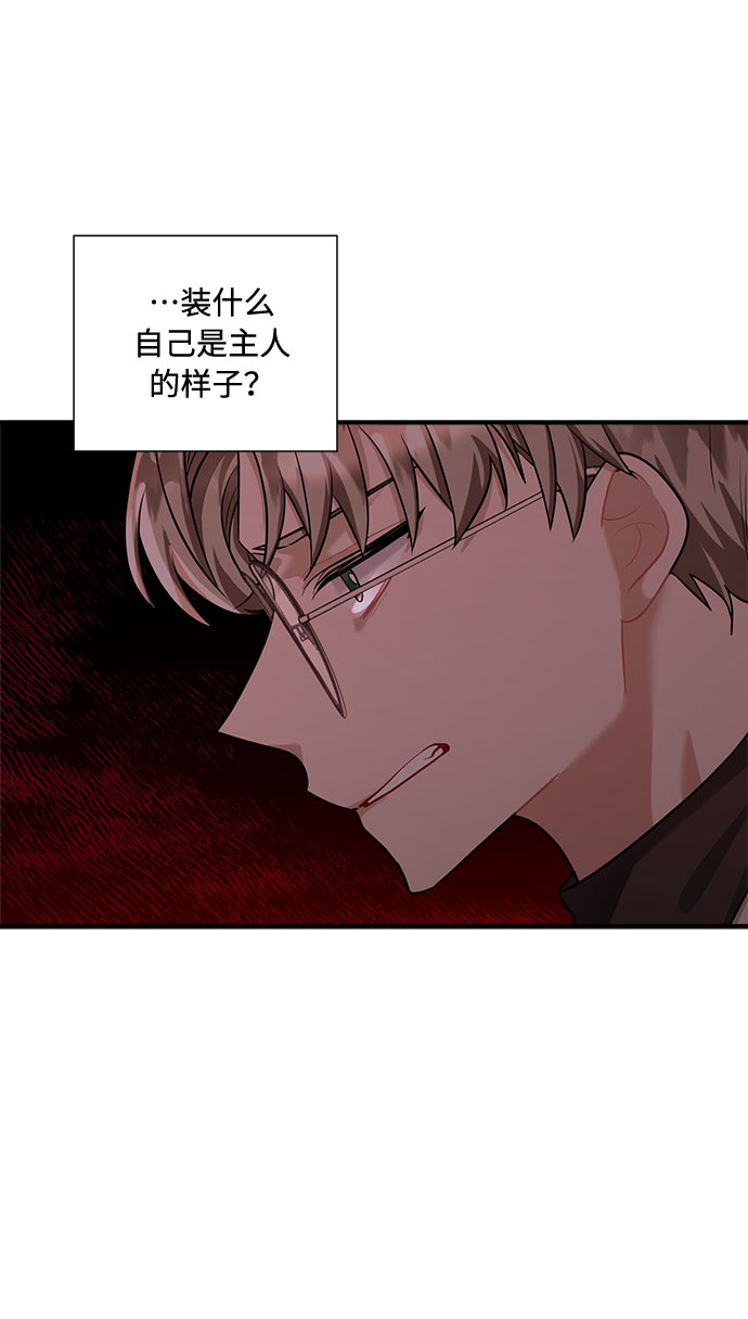 第68话15