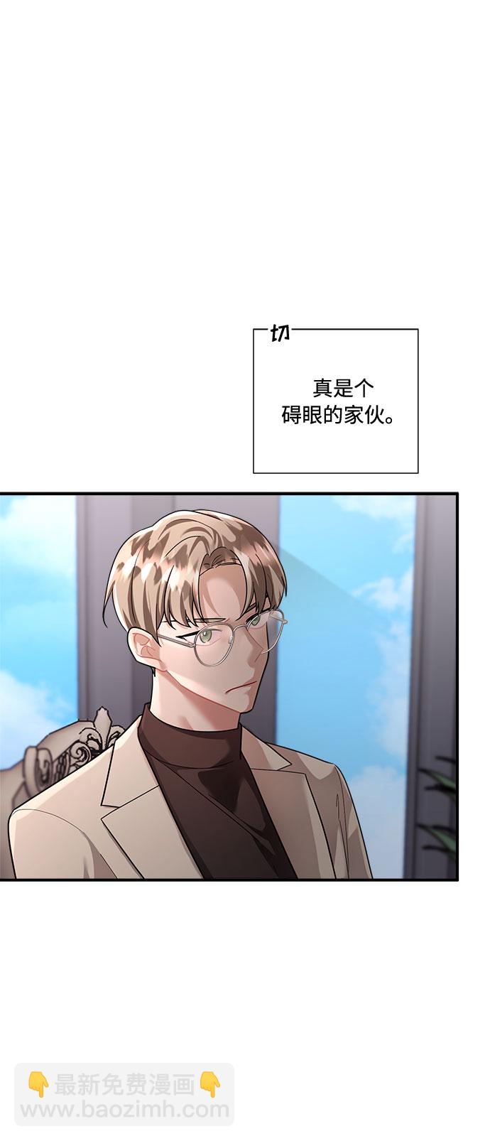 第68话19