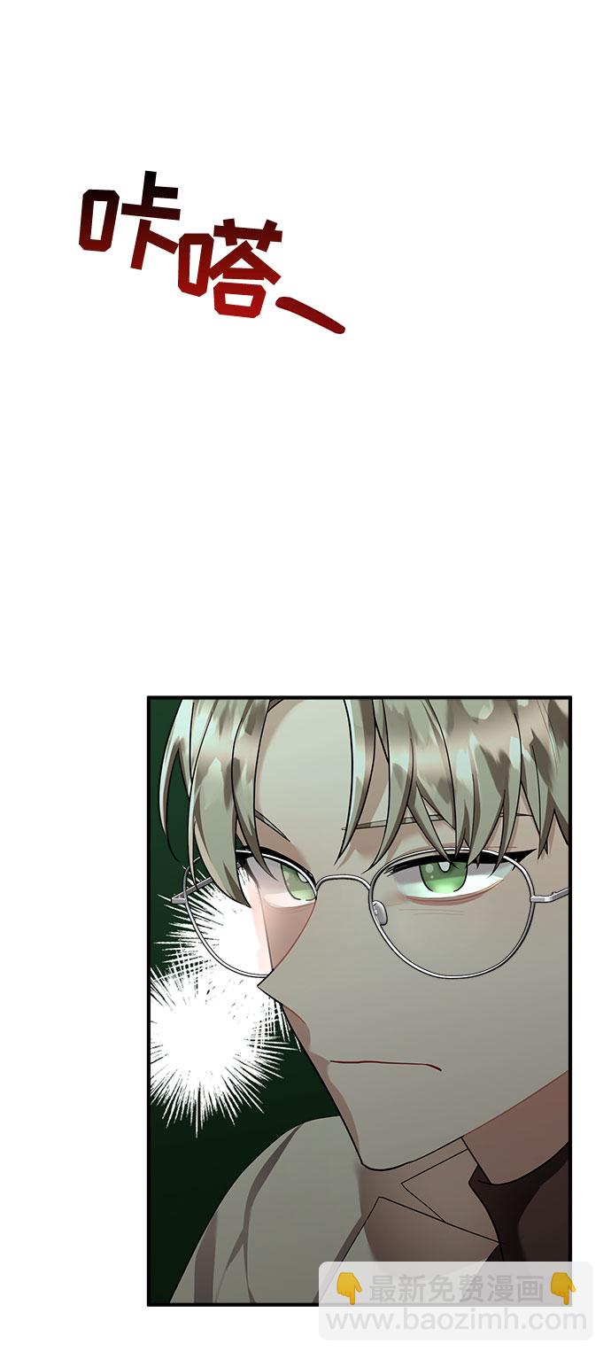 第68话2