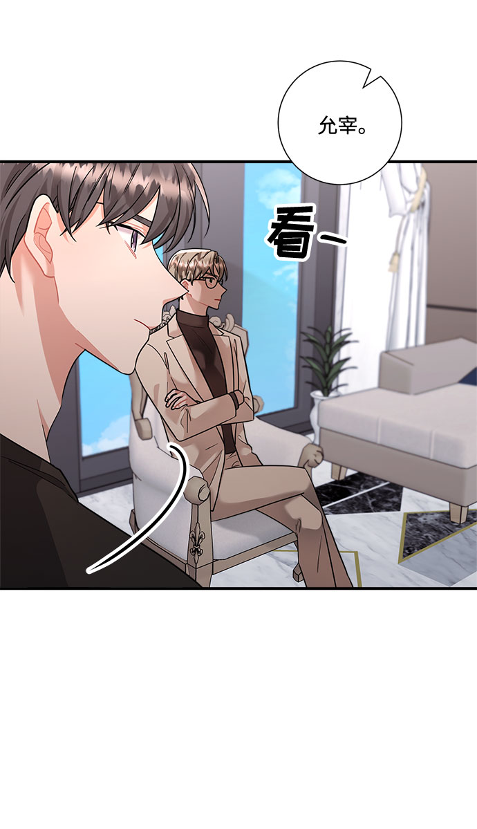 第68话20
