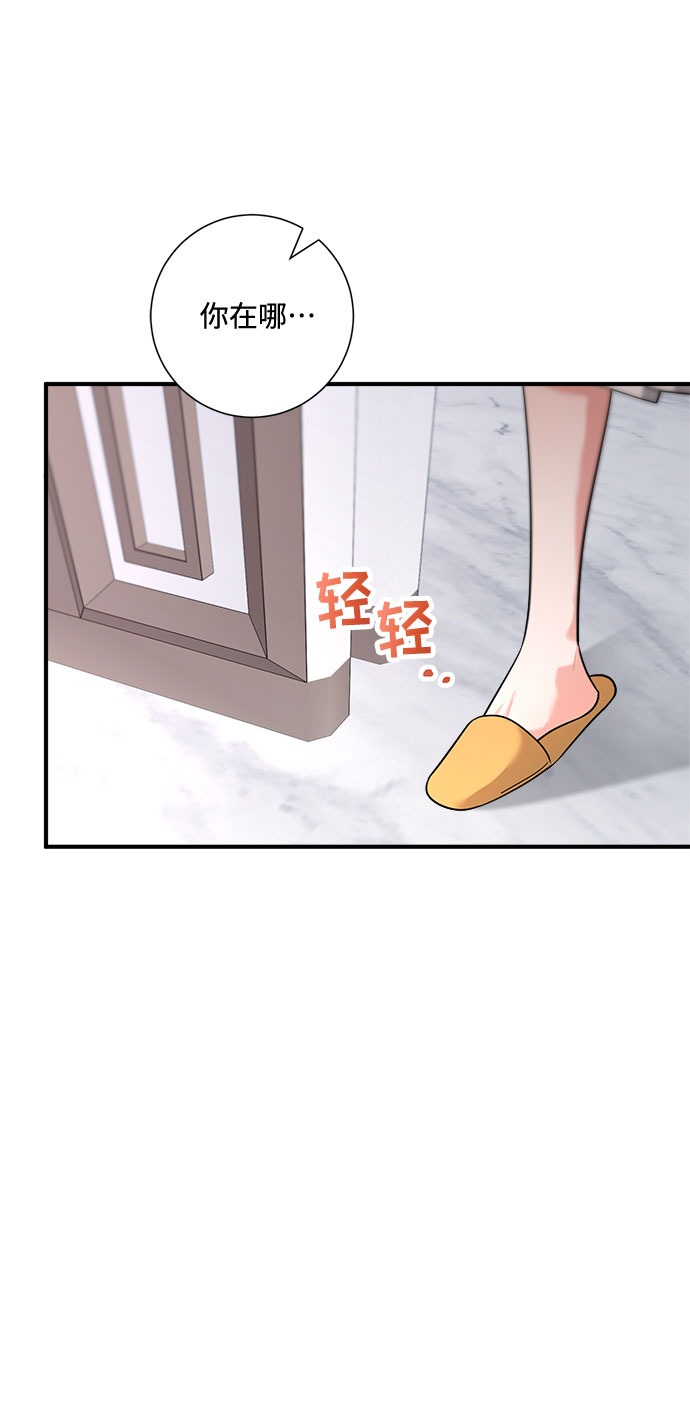 第68话21