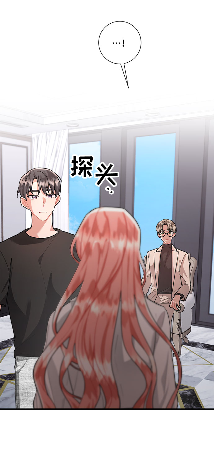 第68话22