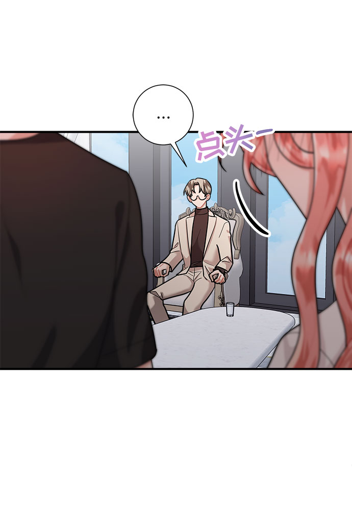第68话28