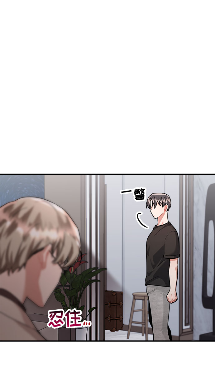 第68话29