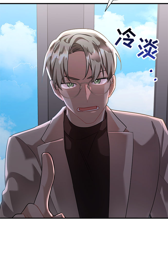 第68话37