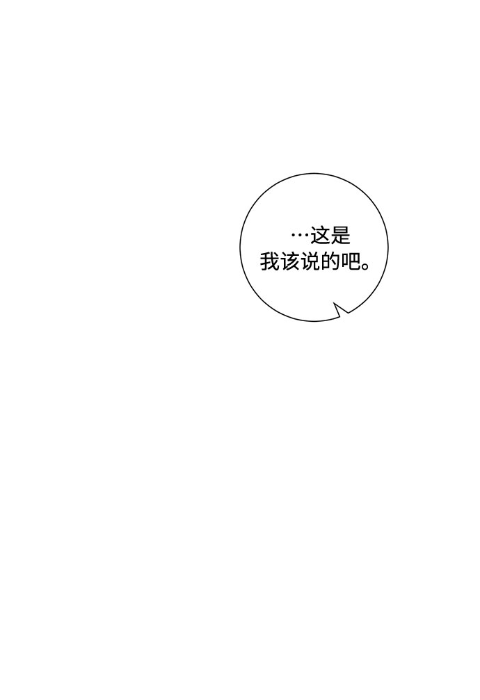 第68话38