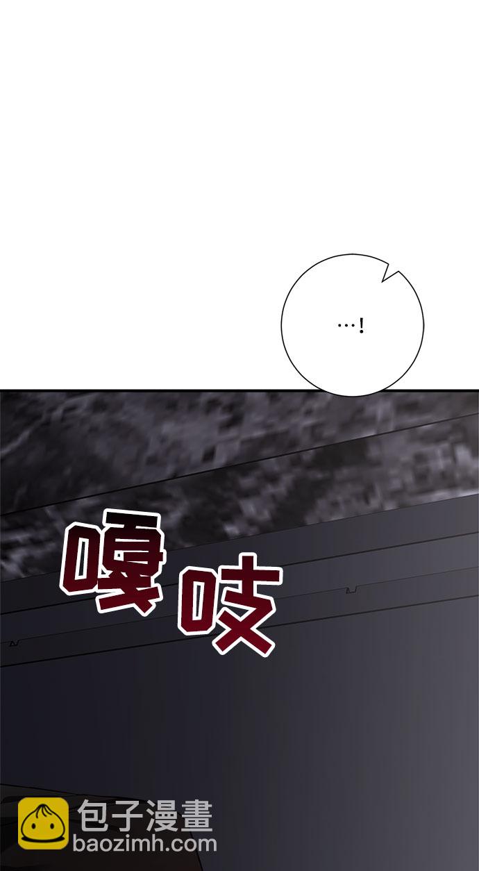 第68话4