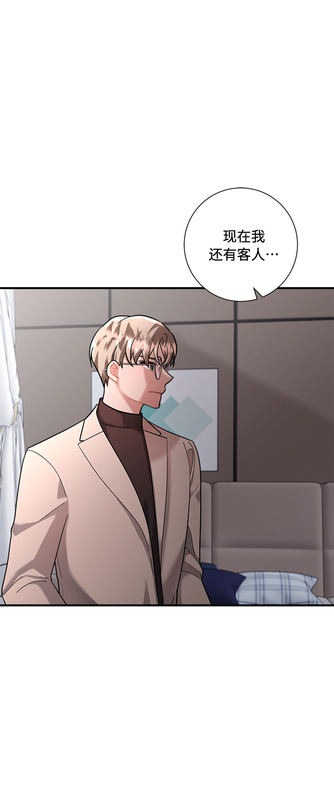 第68话50