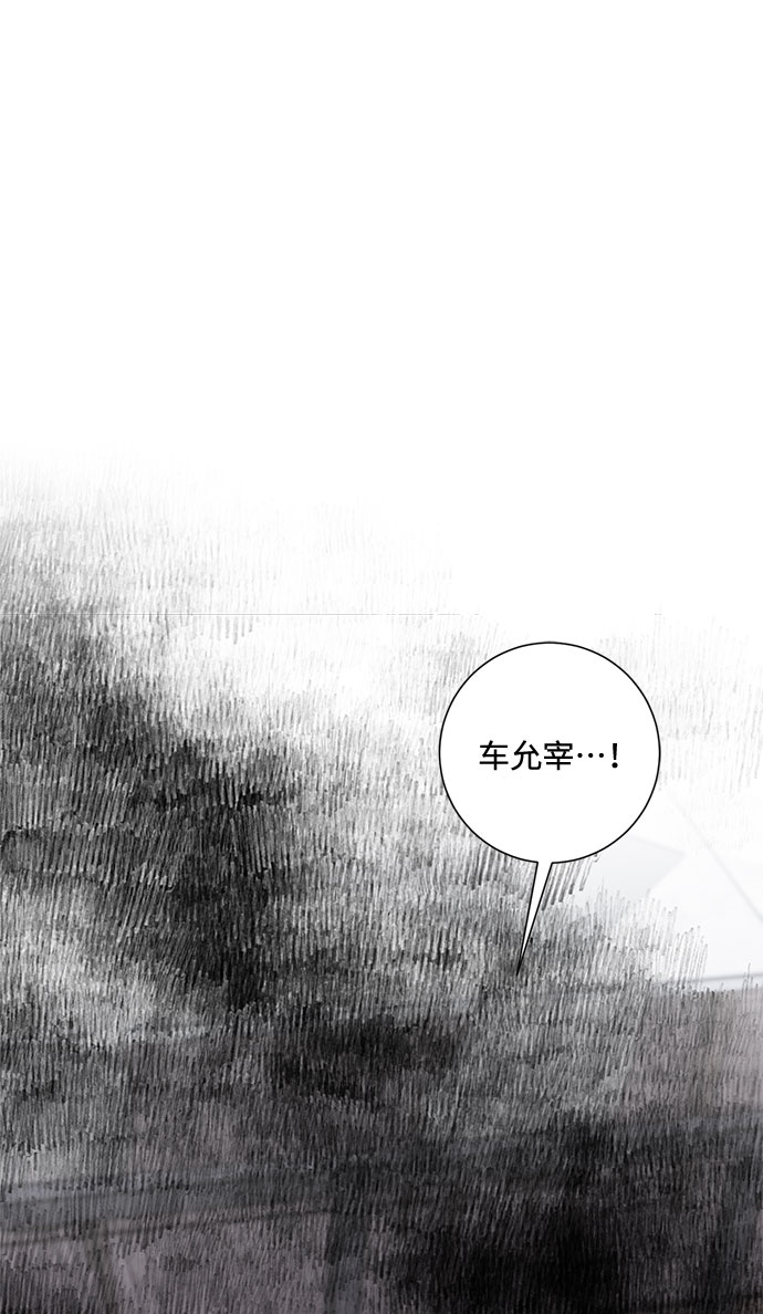 第68话55