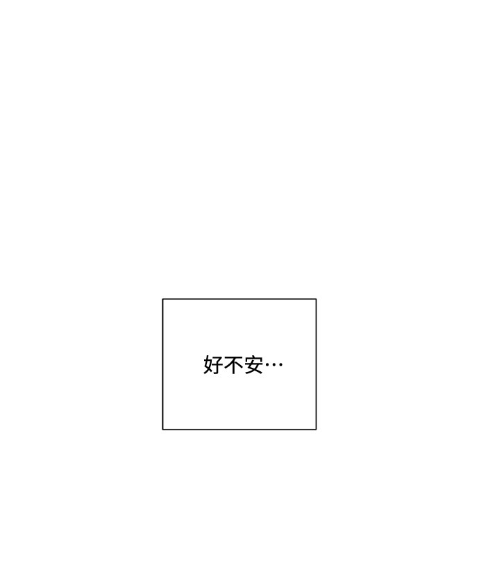 第68话57