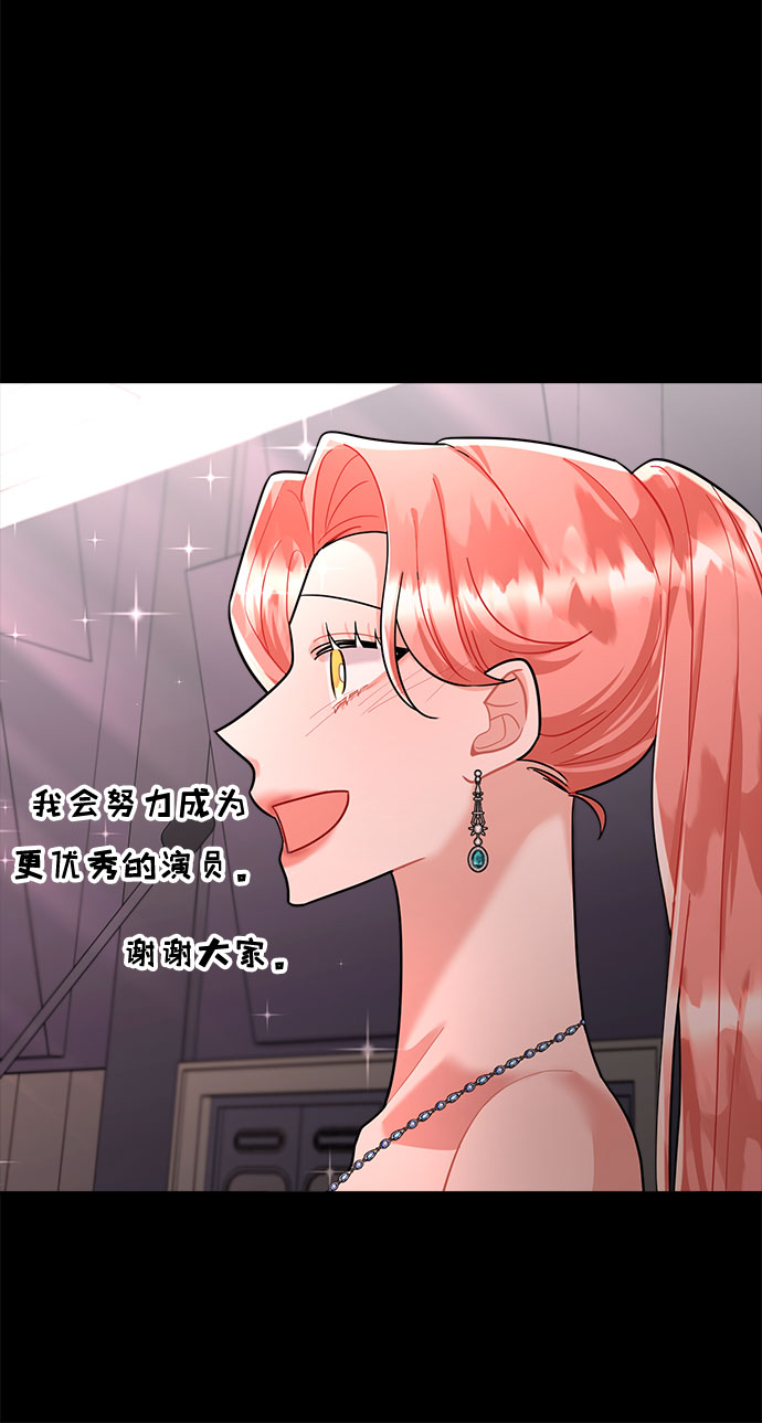 第68话60
