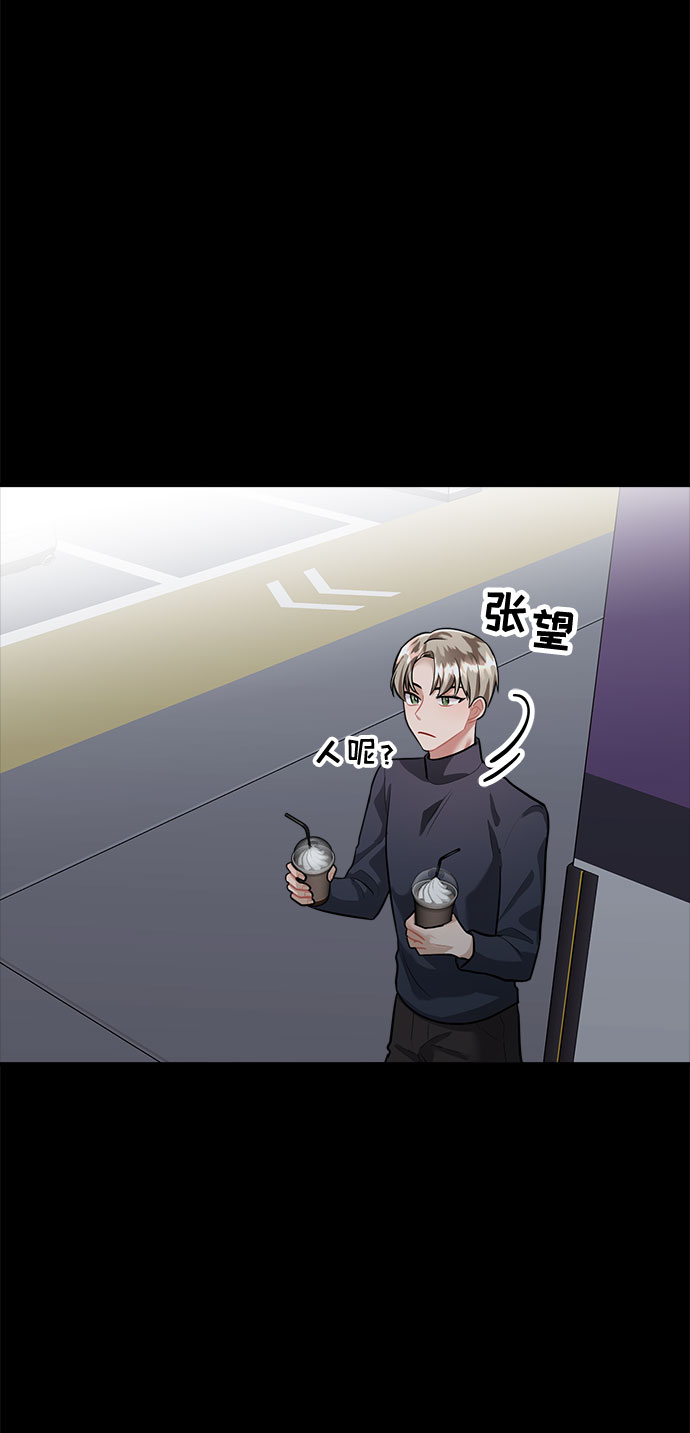 第68话62