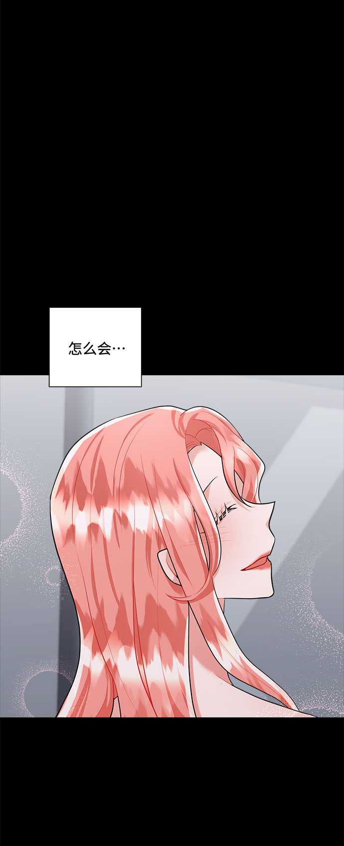 第68话66