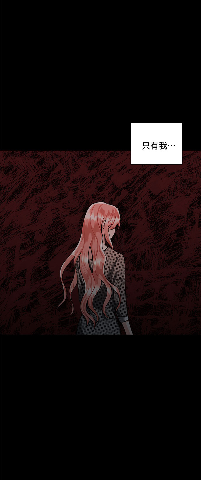 第68话70