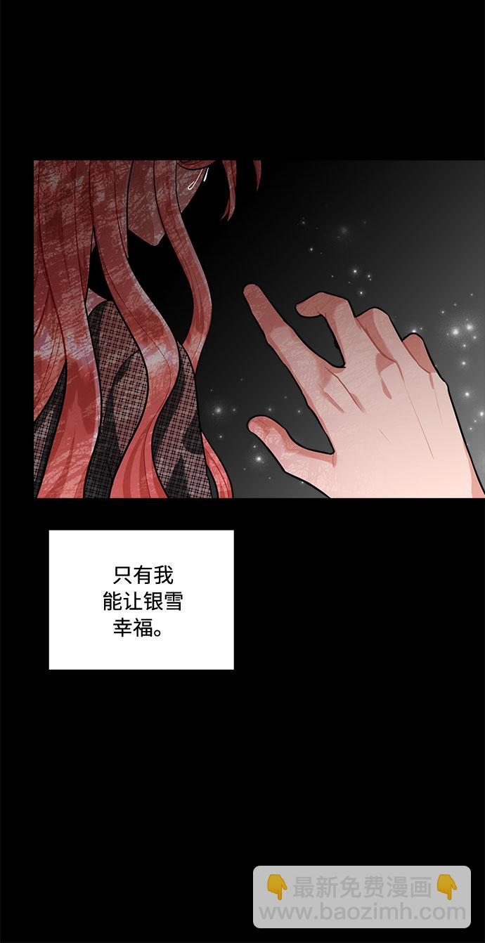第68话71