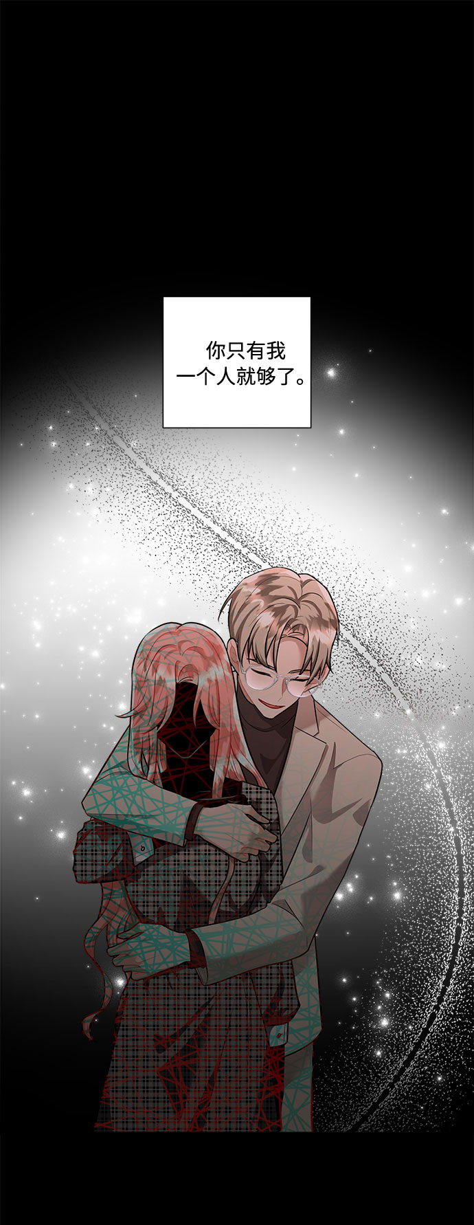 第68话72