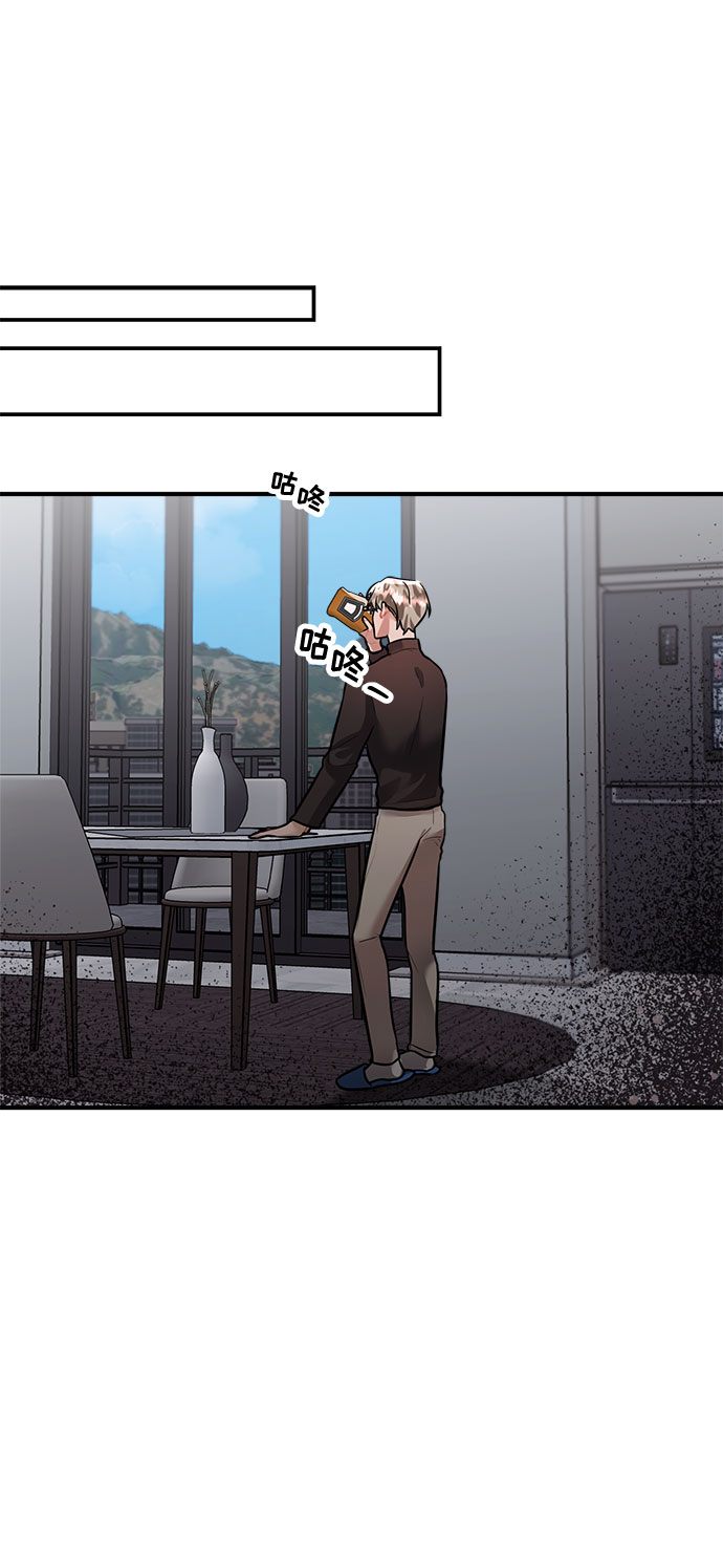 第68话78