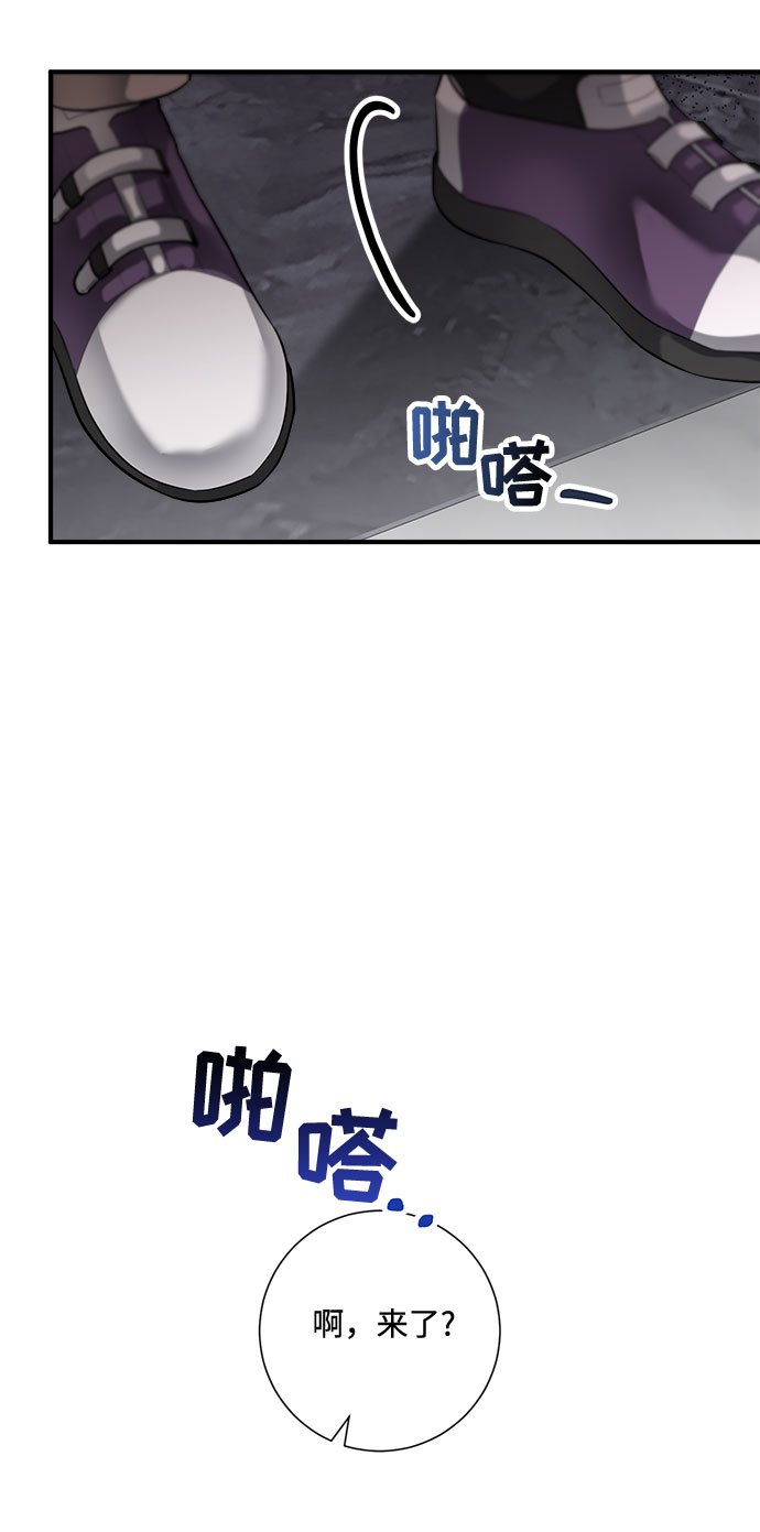 第68话79