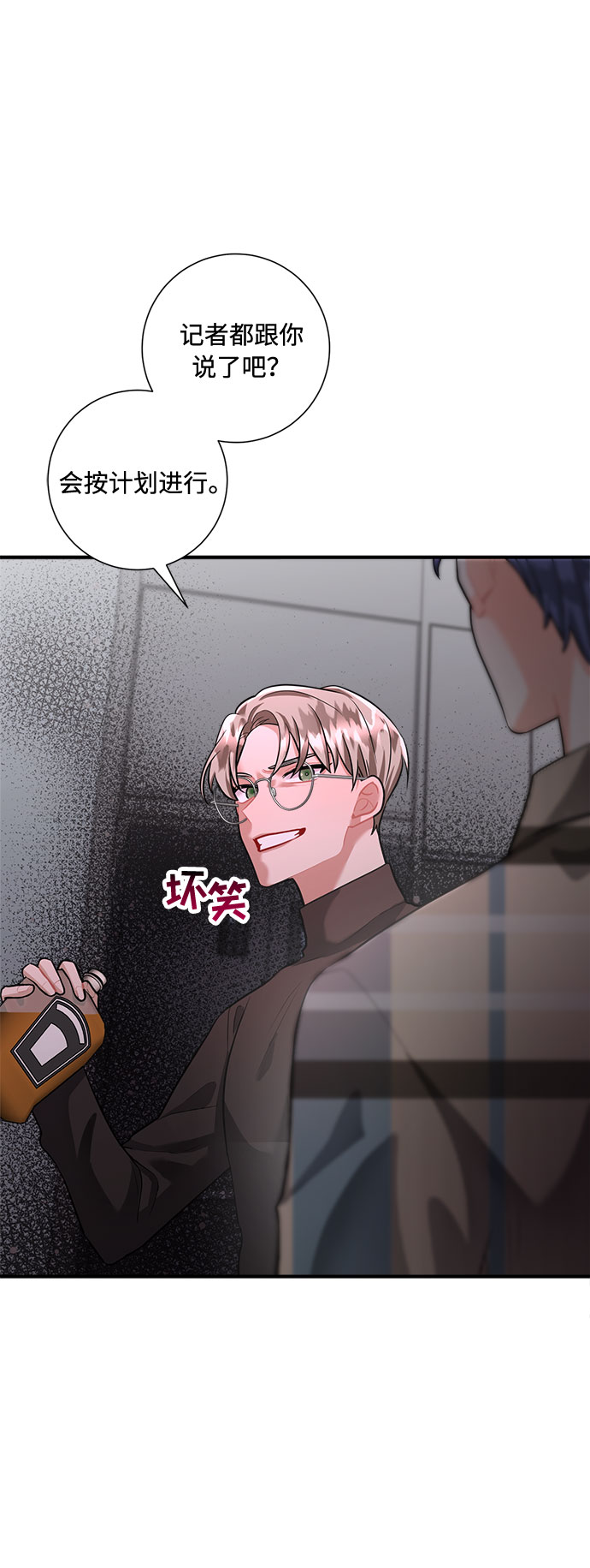 第68话80