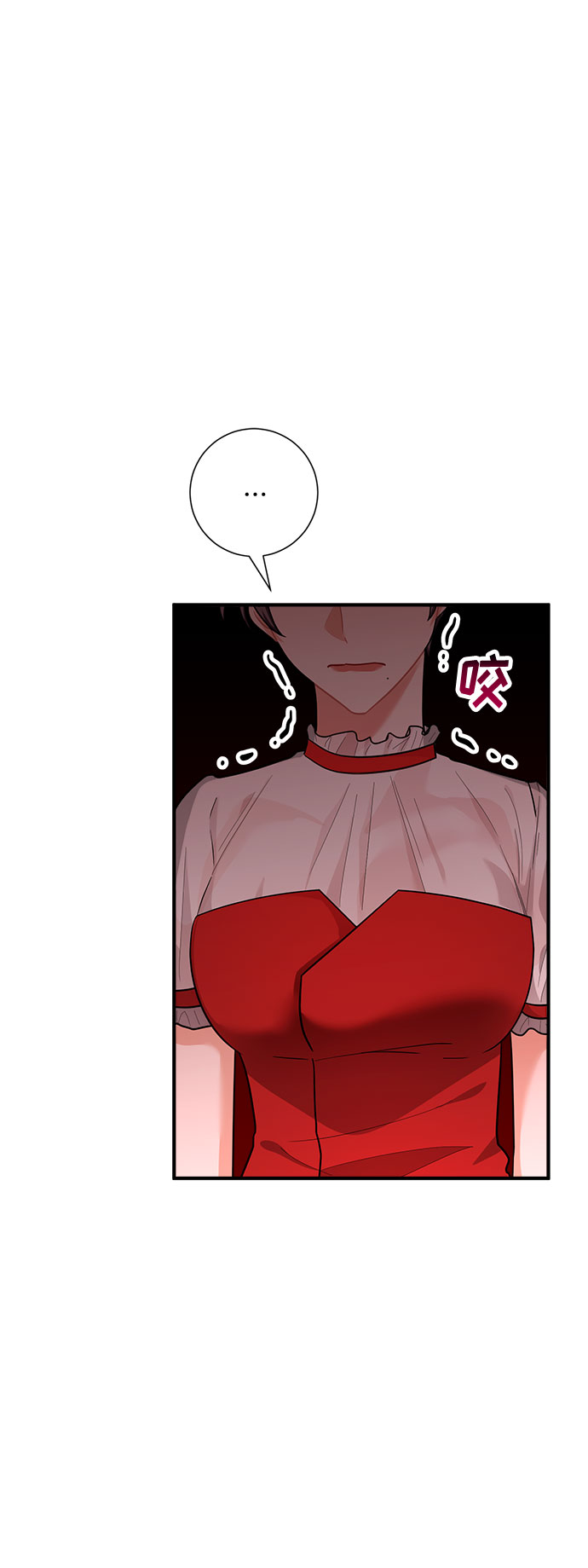 第71话13