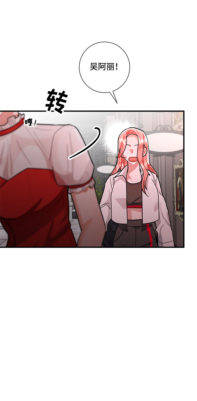 第71话15