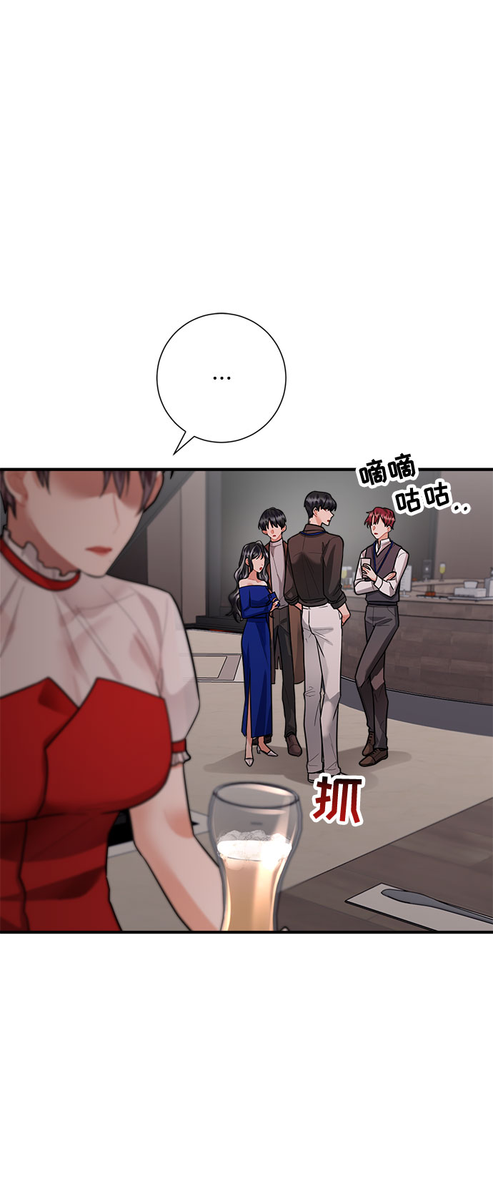 第71话25