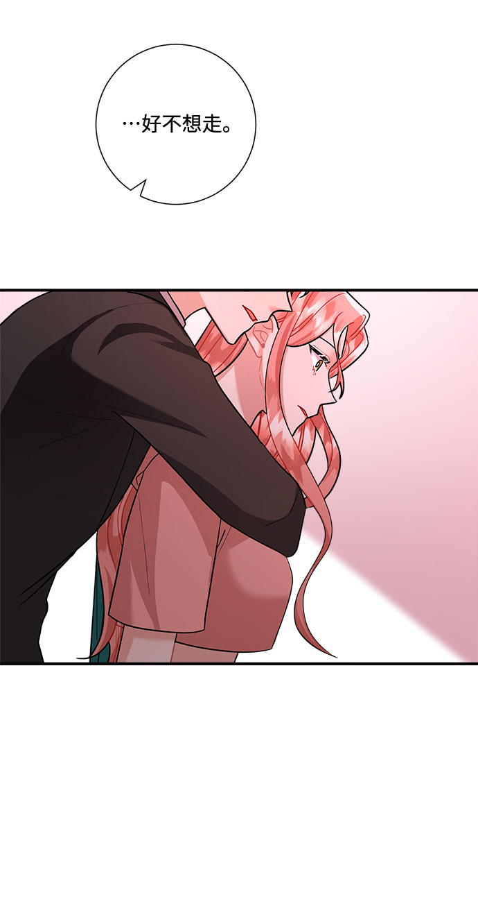 第71话50