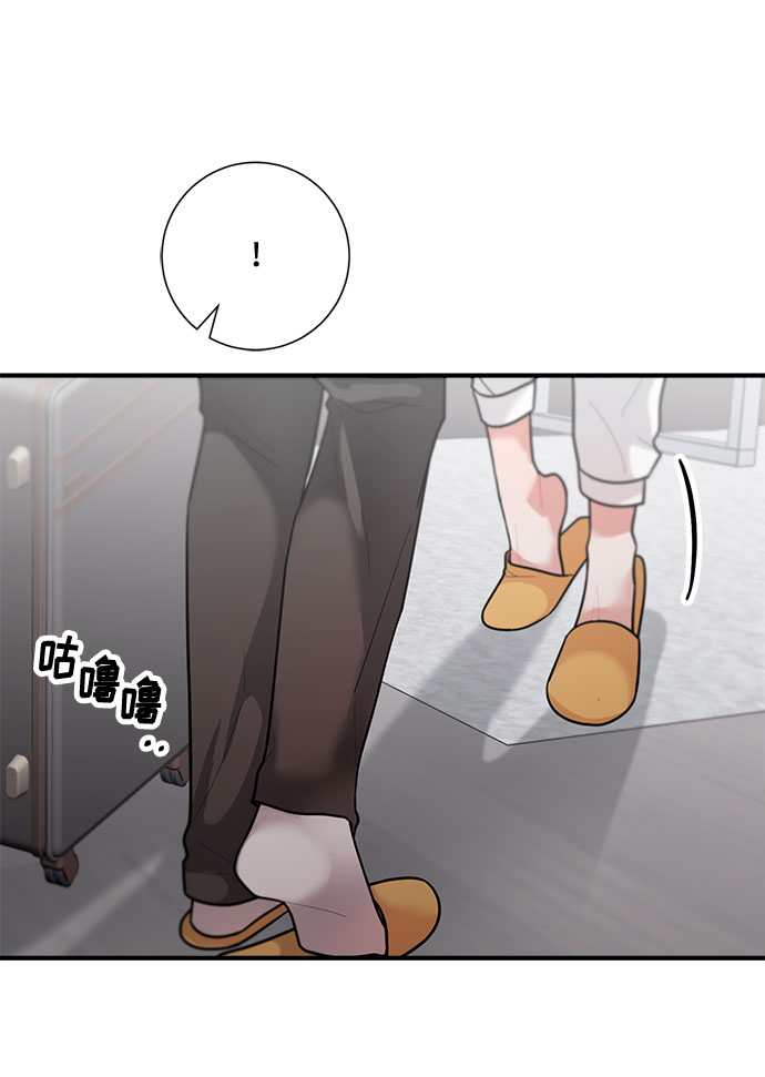 第71话55