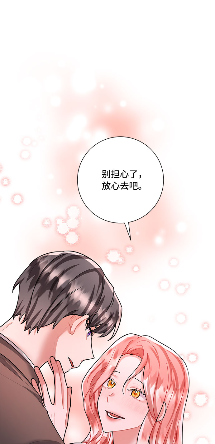 第71话56