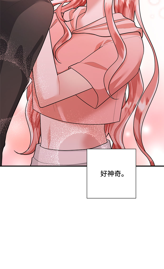 第71话57