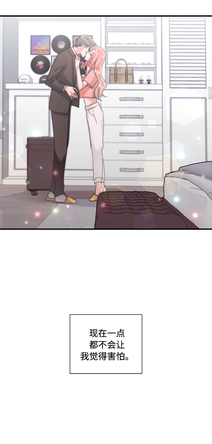 第71话59