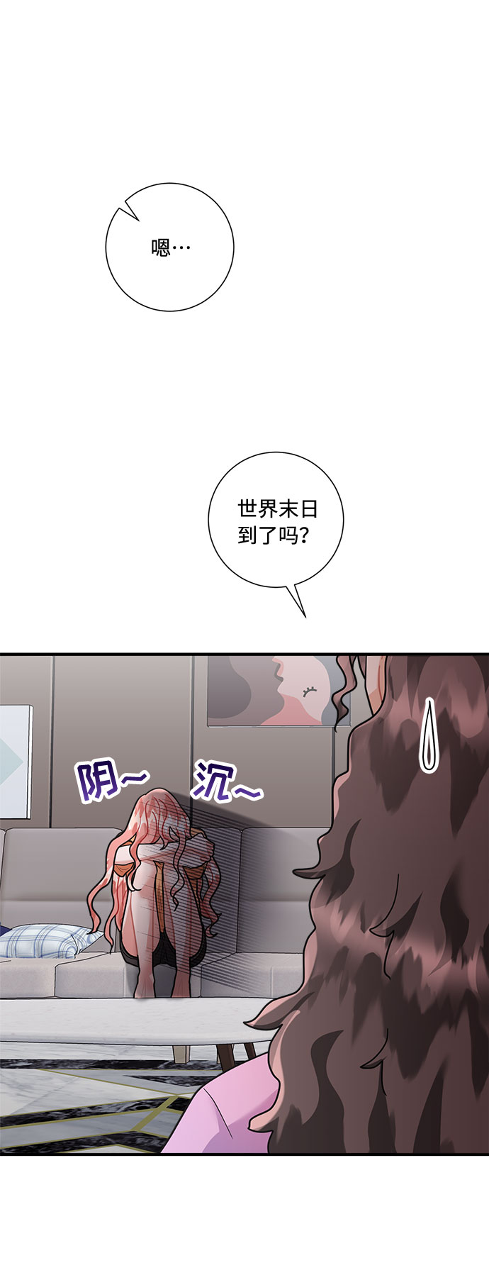 第71话63