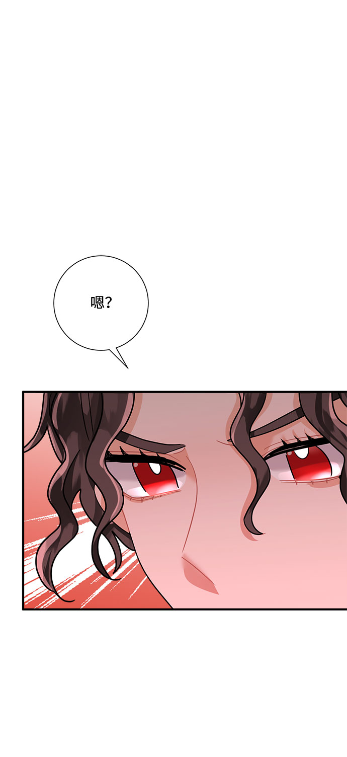 第71话66