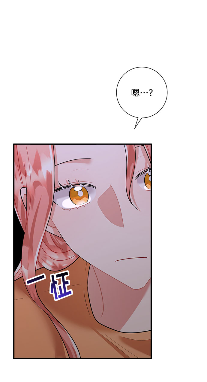 第71话71