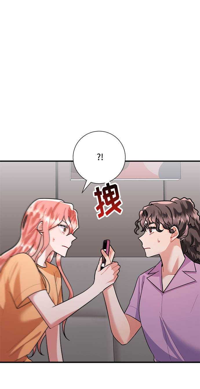 第71话72